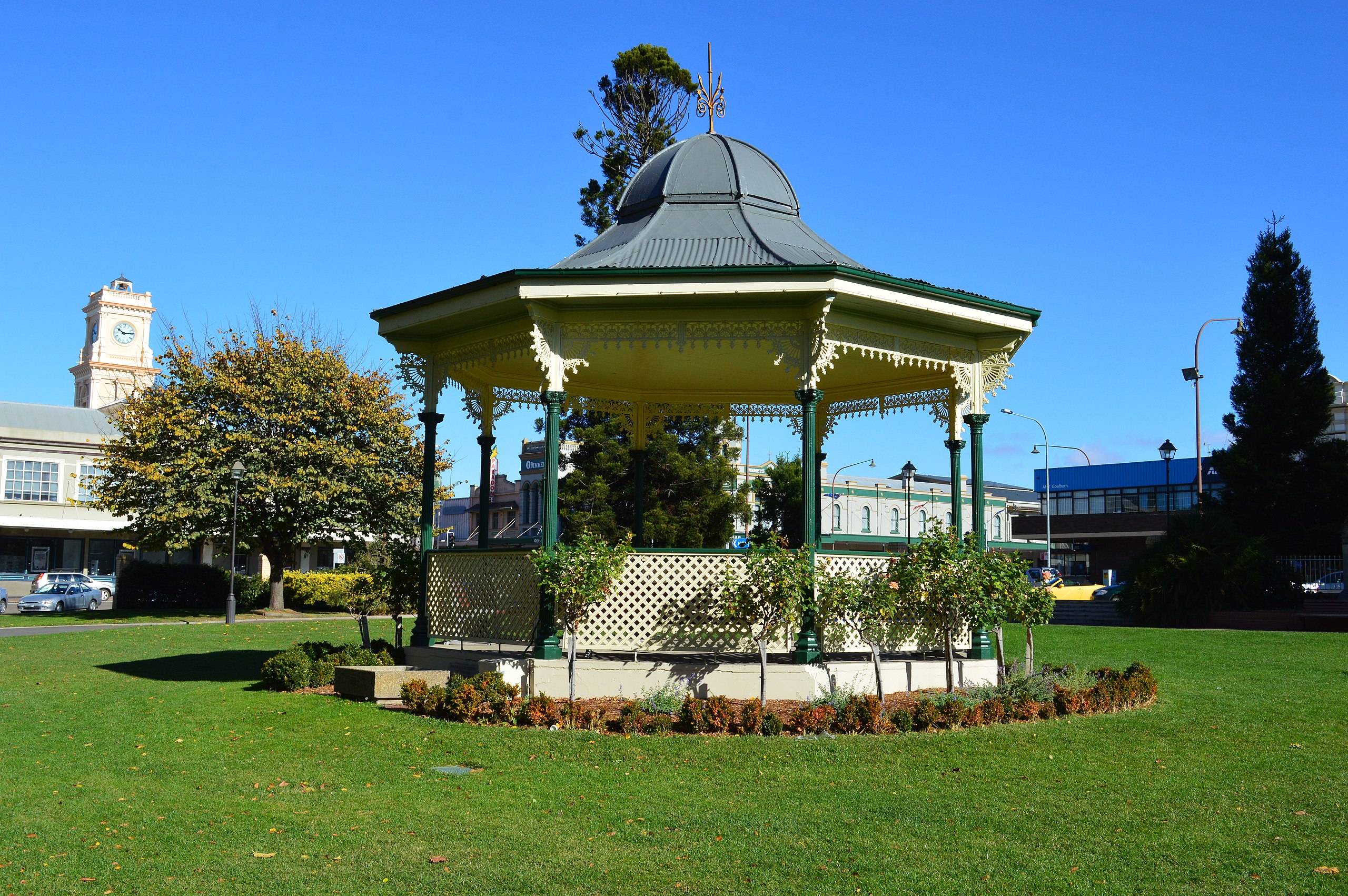 로툰다 (Band Rotunda)